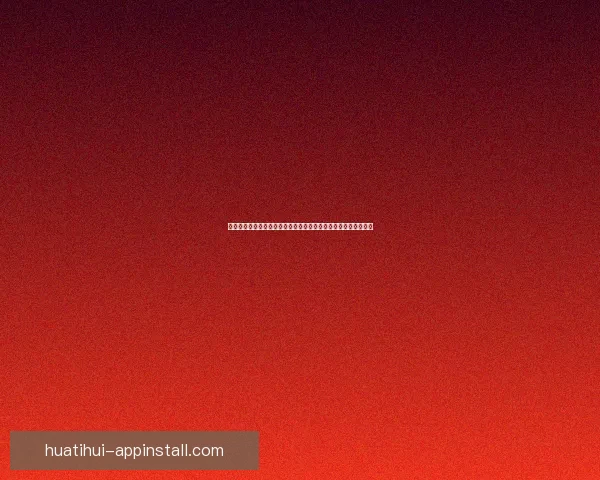 基于大数据与历史战绩的世界杯竞猜趋势分析与精准预测策略研究