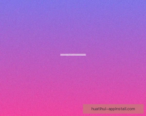 华体会英超全景解析最新赛季焦点战与球队动态