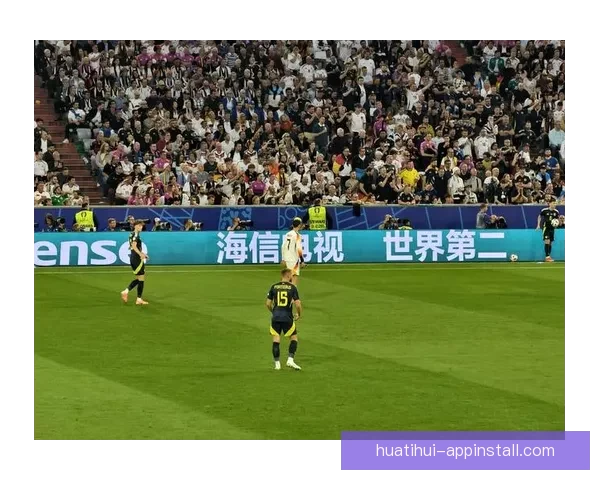 华体会聚焦欧洲杯赛事全解析与精彩瞬间回顾