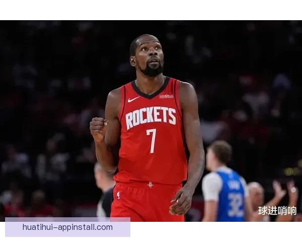 申京关键时刻送大帽杜兰特 受伤流血坚持加时力助球队逆袭