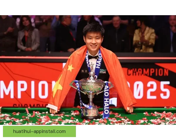 赵心童10-1大胜希金斯挺进决赛 将与特鲁姆普争夺斯诺克巡回锦标赛冠军