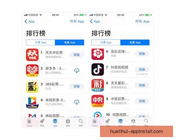 世界杯竞猜APP安装指南教你轻松赢取赛事奖励 世界杯竞猜APP安装指南教你轻松赢取赛事奖励